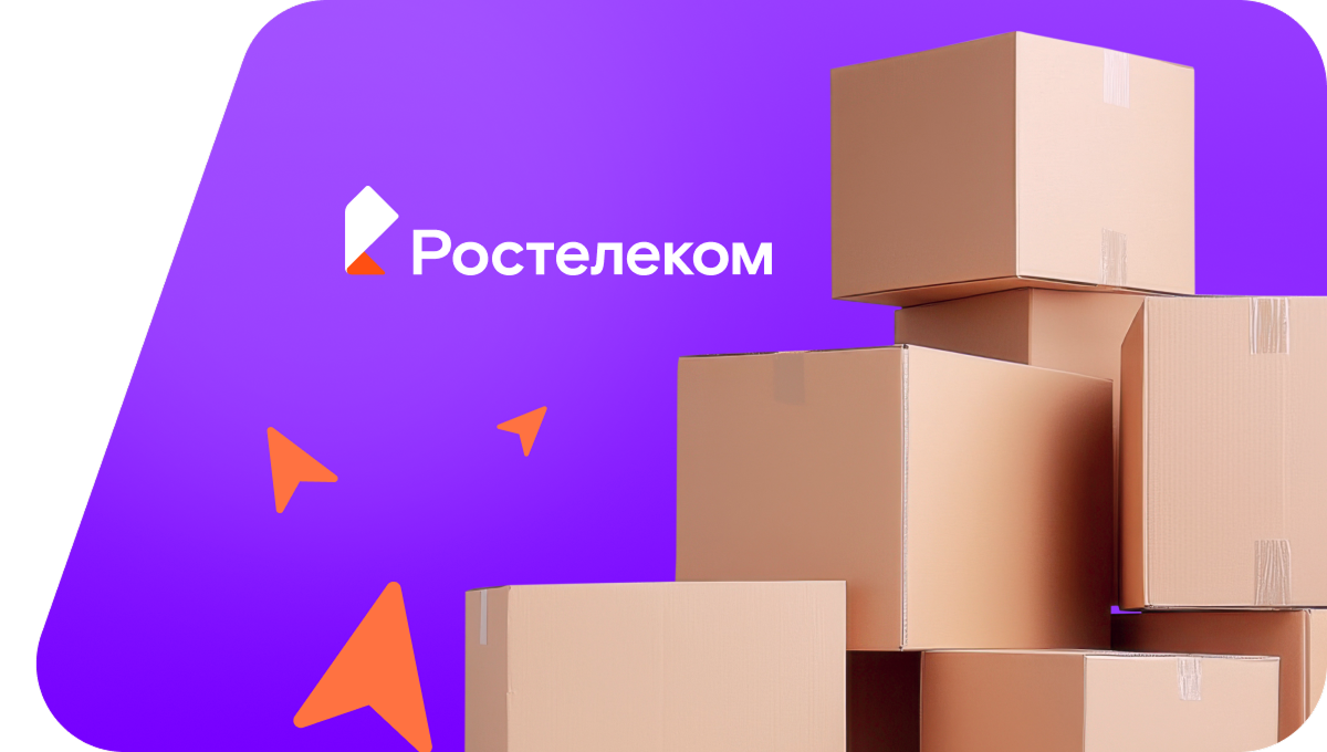 Переезд в новую квартирув хутор Чёрный Ерик (Краснодарский край)